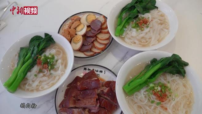 【卤水狮头鹅:入选非遗的粤港老味道】在香港的大街小巷,卤鹅店随处可见。在饕餮大佬的眼中,相