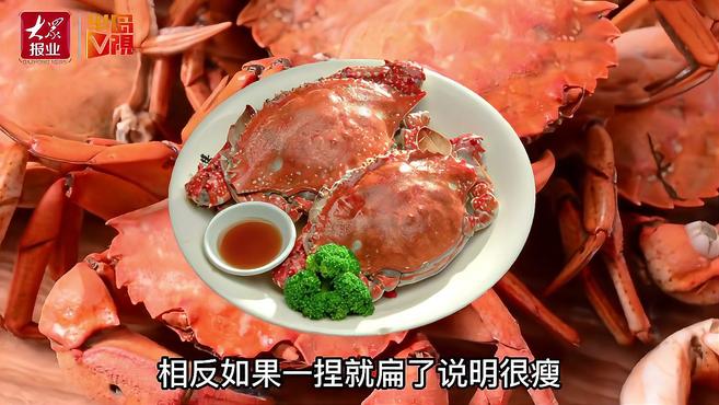 冷知“室”|众“鲜”回归,如何挑选,哪些海鲜的部位不能吃,这份攻略请收好