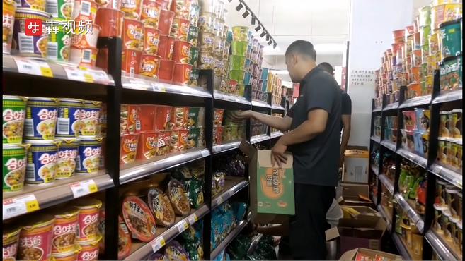 “疫”外受宠的方便面不香了?业内人士:消费需求回归常态,同类竞品迅速崛起