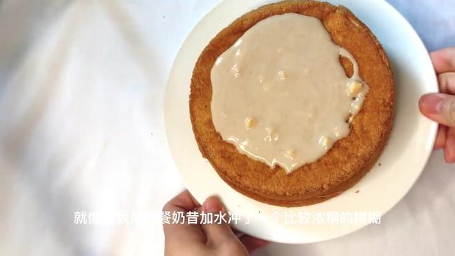 超低卡!代餐奶昔蛋糕!口感绵密食材简单! 来了来了!代餐奶昔喝不完怎么办!?用来做蛋糕哈哈