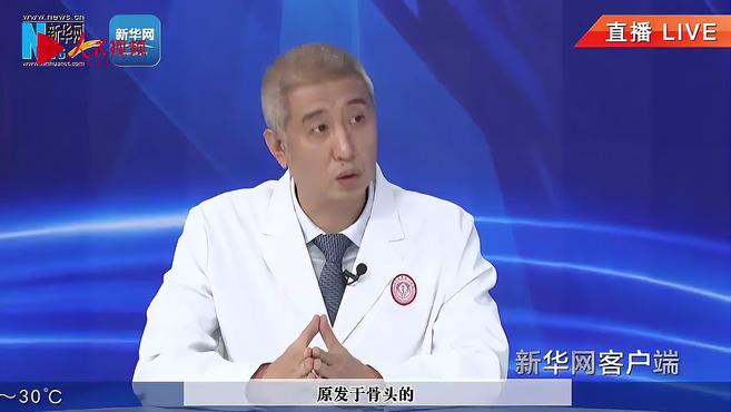 家族尤文氏肉瘤,此家族非彼家族肿瘤,发病年龄主要是哪个阶段?