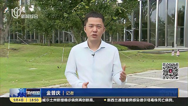 [图]记者观察：《数据安全法》如何做到“实际生效”？