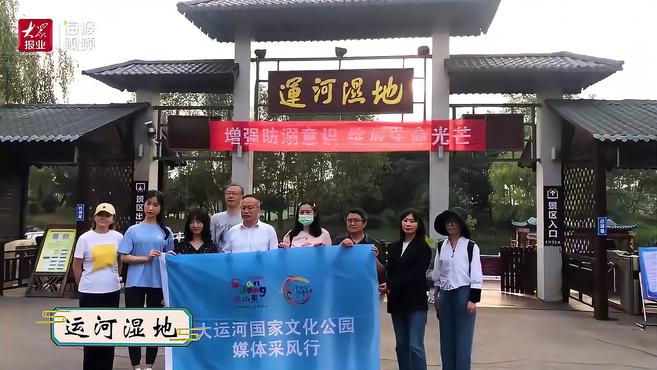 诉千年运河故事 台儿庄古城打造运河文化地标典范