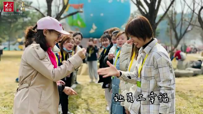 学前教育巡礼·创新发展|济南市章丘区青未了幼儿园