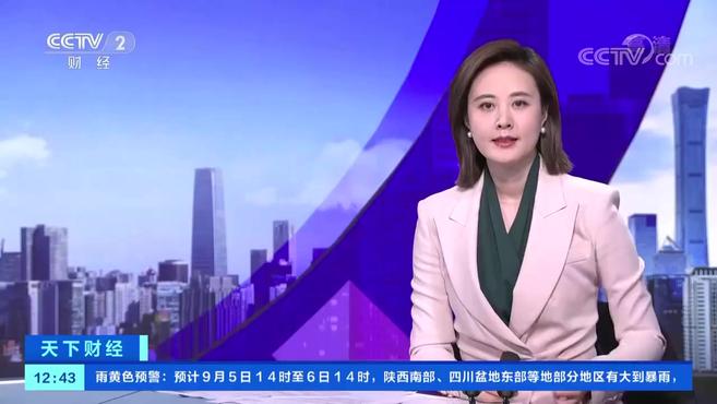 【近4万个物种面临灭绝危险长颈鹿或将悄无声息地灭绝】日前,世界自然保护联盟更新了“濒危物种