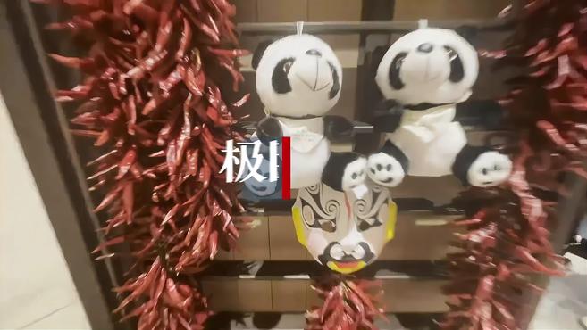 「视频」舒女探店|西餐+川菜,酒店自助餐“玩跨界”