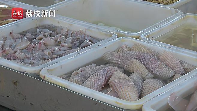 注意!三名商贩用甲醛泡鱿鱼保鲜被抓