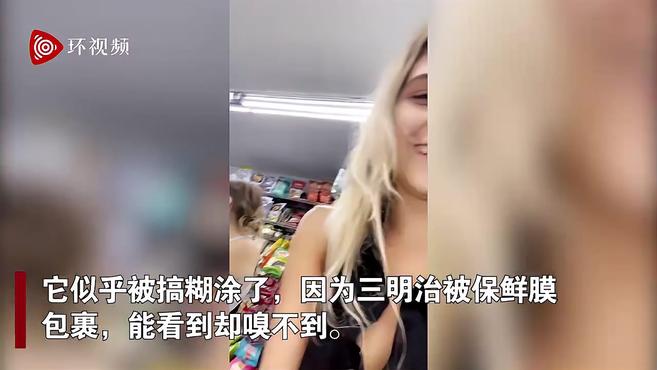 纽约一家食品店里老鼠在三明治上乱窜 网友调侃:那是厨师