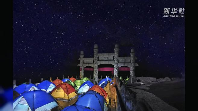 [图]抬手摘星!徜徉大觉山夏夜星河