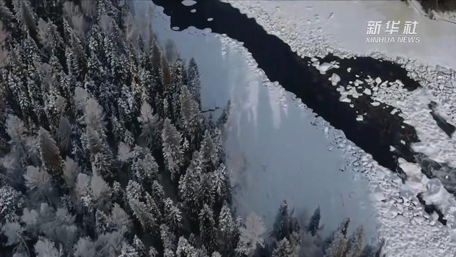 [图]航拍新疆喀纳斯冬景