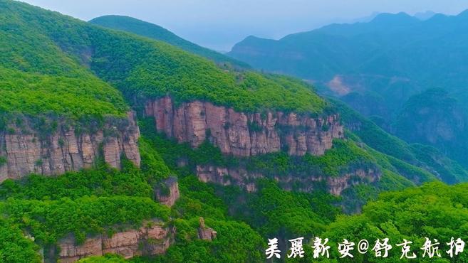 [图]美丽新安景区航拍