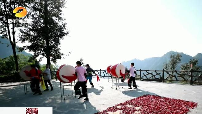 湖南:大型史诗歌舞剧《大地颂歌》九月底上演丨长沙关注