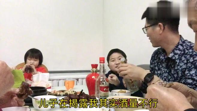 [图]好好吃饭,一家人其乐融融～上帝保佑吃饱了饭的人民!