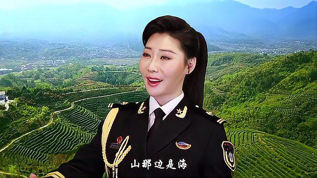 [图]中国铁路文工团青年歌唱家徐瑞阳演唱歌曲《山这边 海那边》