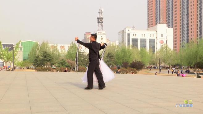 [图]《慢三》漫步在夕阳间，晚霞中看到你最美的画卷