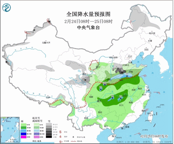 牛年以来最大规模雨雪上线周末北京将迎雨雪天气郑州启动一级除雪预案