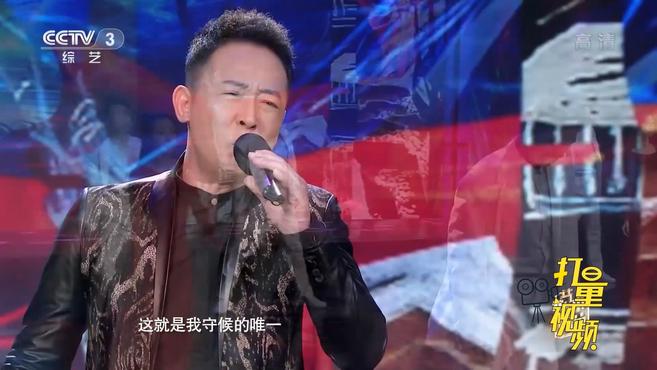 [图]汪正正演唱歌曲《把幸福给你》,献给模范们的赞歌|我的艺术清单