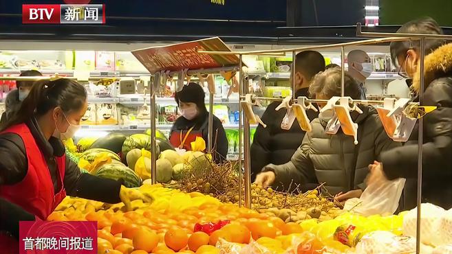 [图]新版《中国居民膳食指南》发布 膳食不平衡成慢病主要危险因素丨北京关注