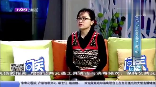 [图]问医:如何诊断唐氏儿,该咋办?专家:尽早终止妊娠防止悲剧发生