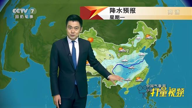 [图]大到暴雪、小到中雪、大雨、冷空气范围扩展，28日-31日｜天气预报