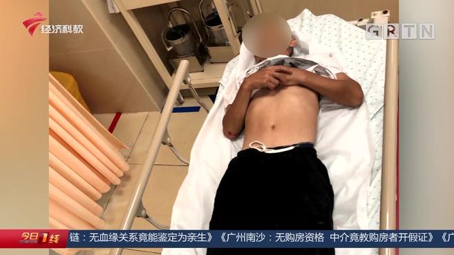 [图]中山:迷惑行为大赏!马路中间“打坐”,男子被撞至重伤