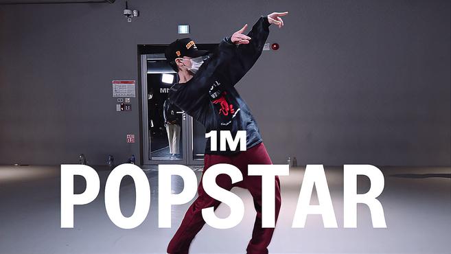 [图]「1M」Youngbeen Joo编舞《POPSTAR》