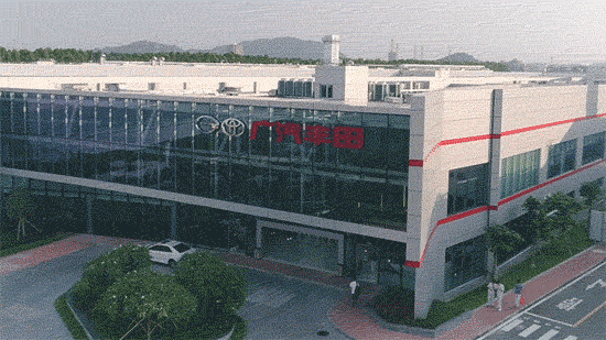 丰田全球模范工厂在广州南沙，“螃蟹式”制车你没见过吧？