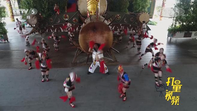 基诺族传统民间舞蹈——基诺大鼓舞｜体育人间