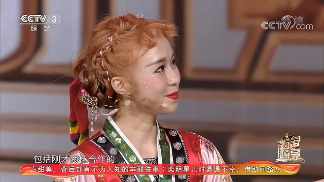 [图]方锦龙用奚琴演绎《阿里郎》,精彩演绎别有一番韵味|回声嘹亮