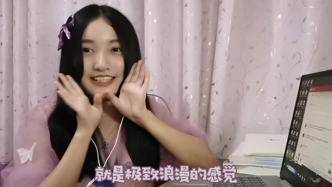 [图]vlog19#00后美少女私藏小众音乐分享——蒸汽波?极致の浪漫迷幻