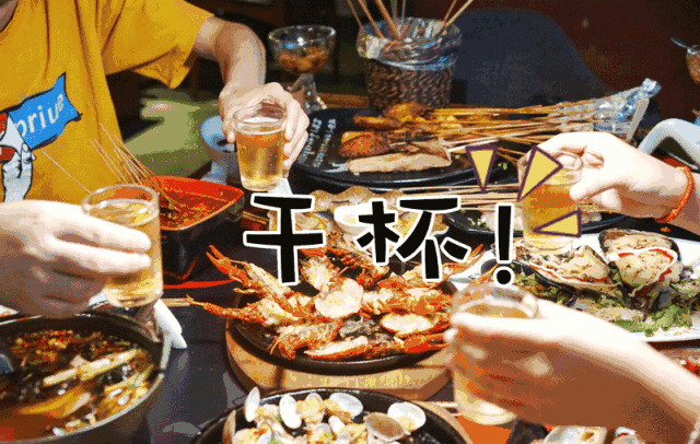 啤酒、烧烤、小龙虾！鸡公山·狂欢龙虾节即将热辣来袭！