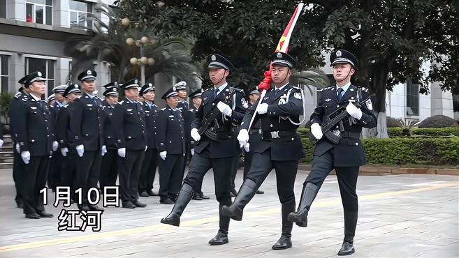 [图]旗帜引领方向,誓言汇聚力量!你好,中国人民警察节!