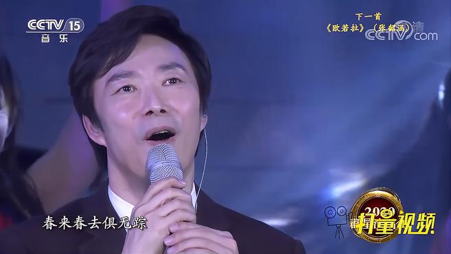 [图]费玉清演唱《一帘幽梦》，嗓音太销魂，比原唱还好听｜精彩音乐汇