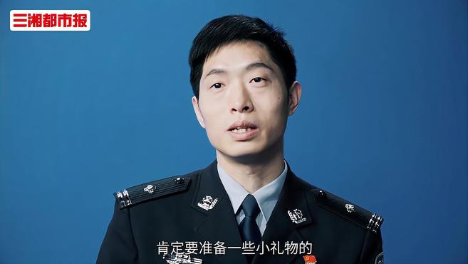 [图]致敬人民警察｜长大后我想成为你