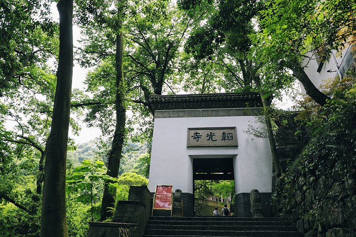 杭州的一座寺庙,茶点有多好吃,有人爬半座山不为拜佛只为"吃"