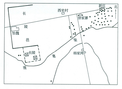 长陵邑图片