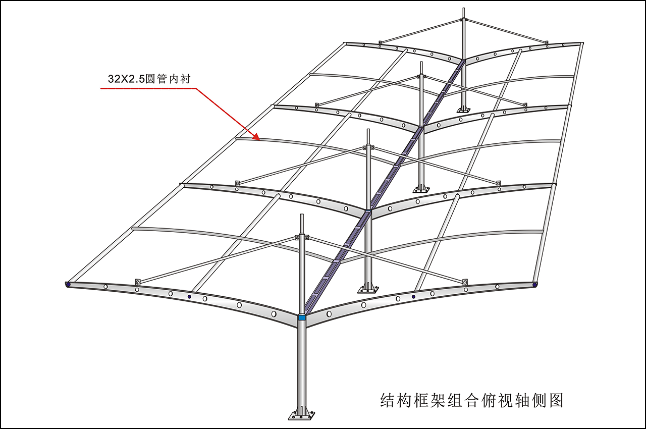 钢膜结构车棚施工方案图片