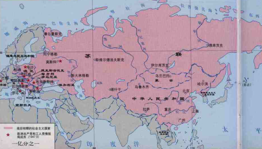 清朝时期,地图本是海棠叶状,领土缩水与俄国领土扩张有何关系?