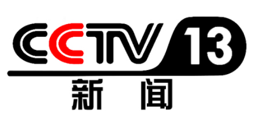 cctv13新闻频道栏目合作形式《新闻调查》栏目合作价格及优势