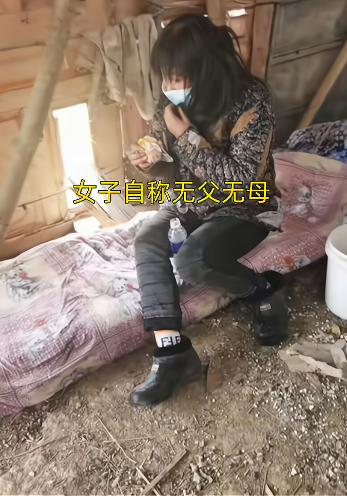 女子感情受傷獨居廢宅,大爺三天兩頭去送飯:找個好男人嫁了吧