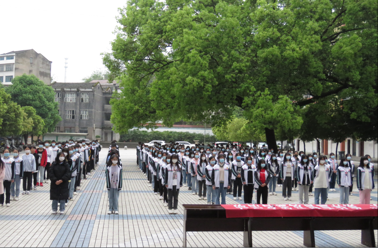 烈面中学图片