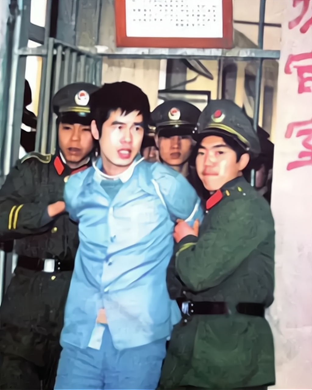 1987年,蒋正国因犯贪污罪被判处死刑.