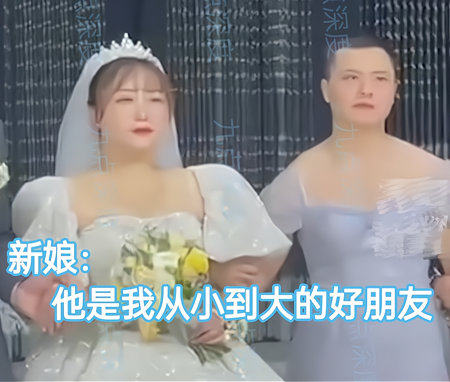 四川一男子穿優雅露肩裙當伴娘,神情自若,新娘:他是我的好閨蜜