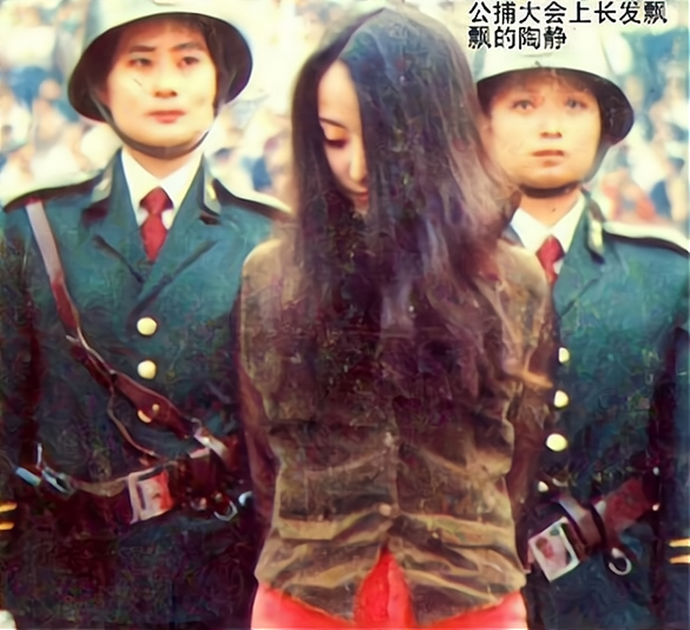 20岁的女孩陶静拒绝了家人的支持,选择跟随贩毒男友,并一同从事贩毒