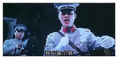 真实卢小嘉:请人刺杀上海警察厅厅长,靠女人吃软饭,避让黄金荣