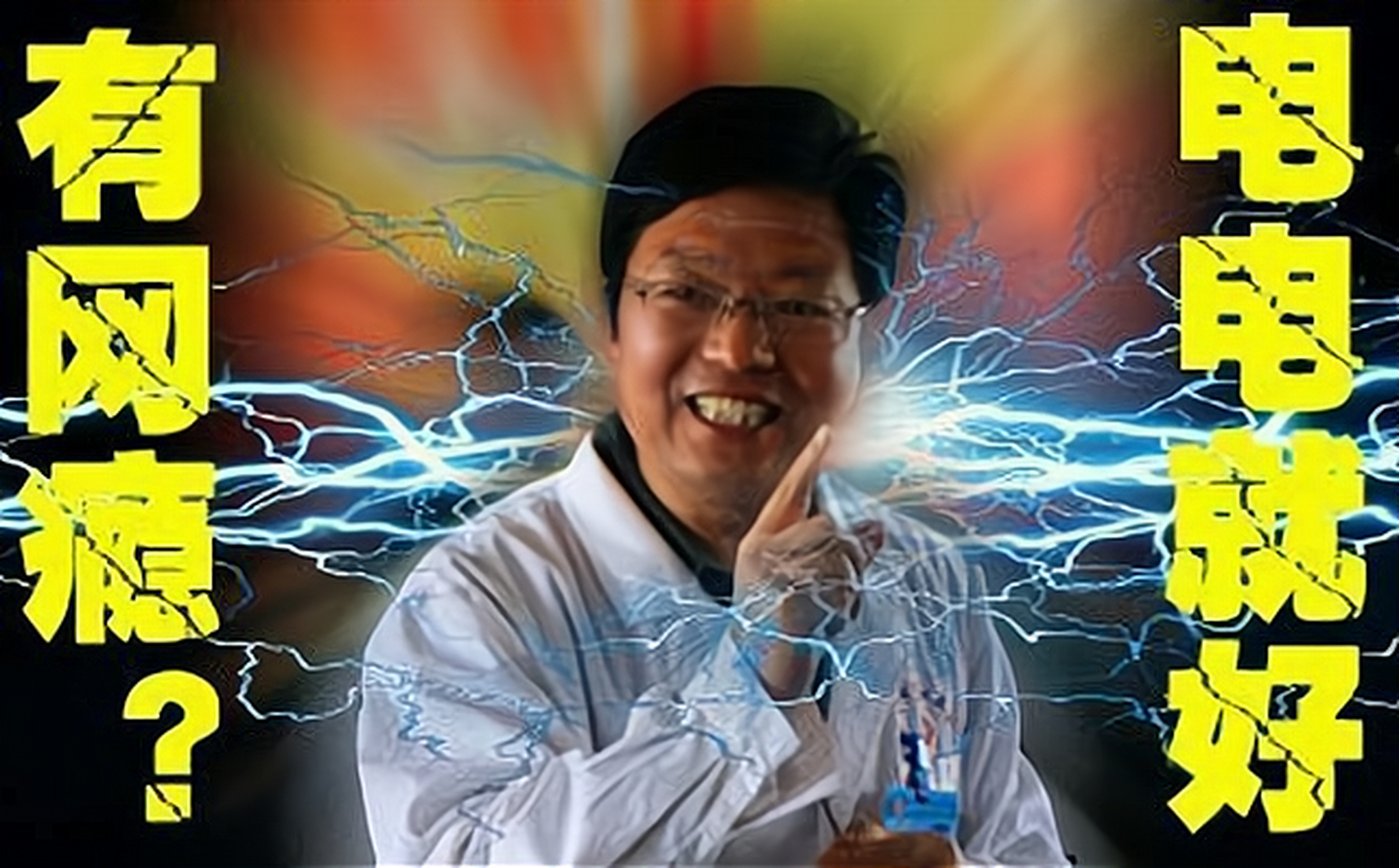 高艳雷,重庆大学法学院的硕士,硕士毕业后,他想继续攻读博士.
