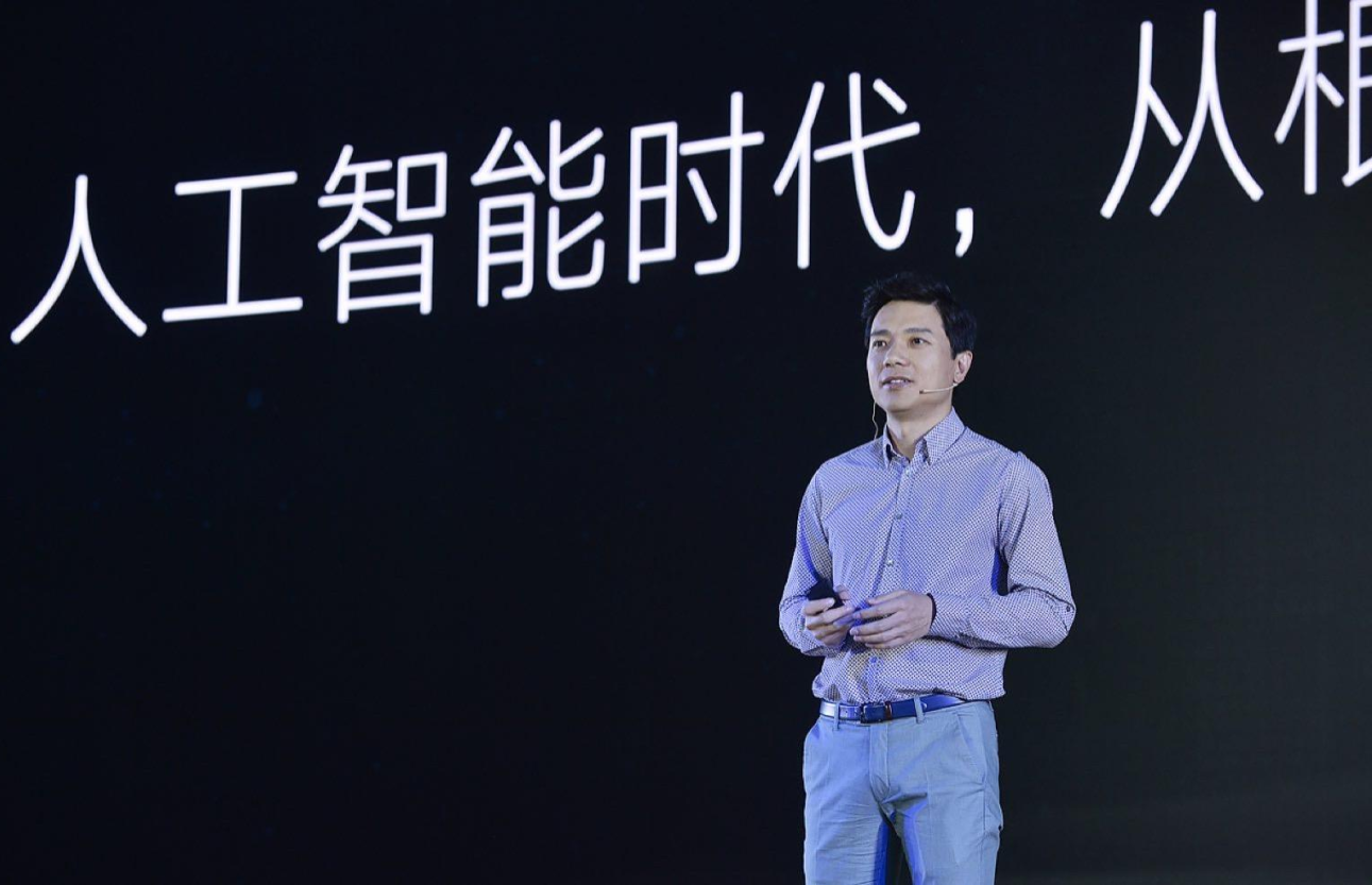 AI也是爱！中国科技公司上线“新功能”，一句话可以启动SOS！