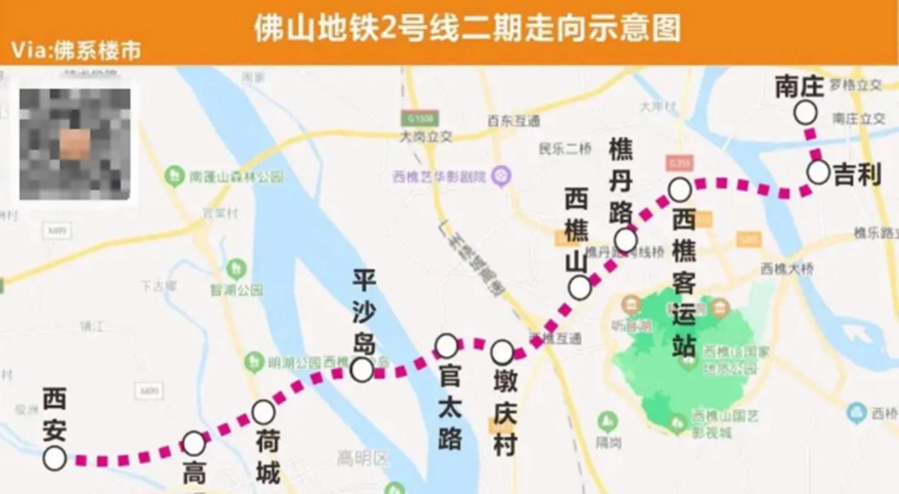 南庄地铁2号线路图图片