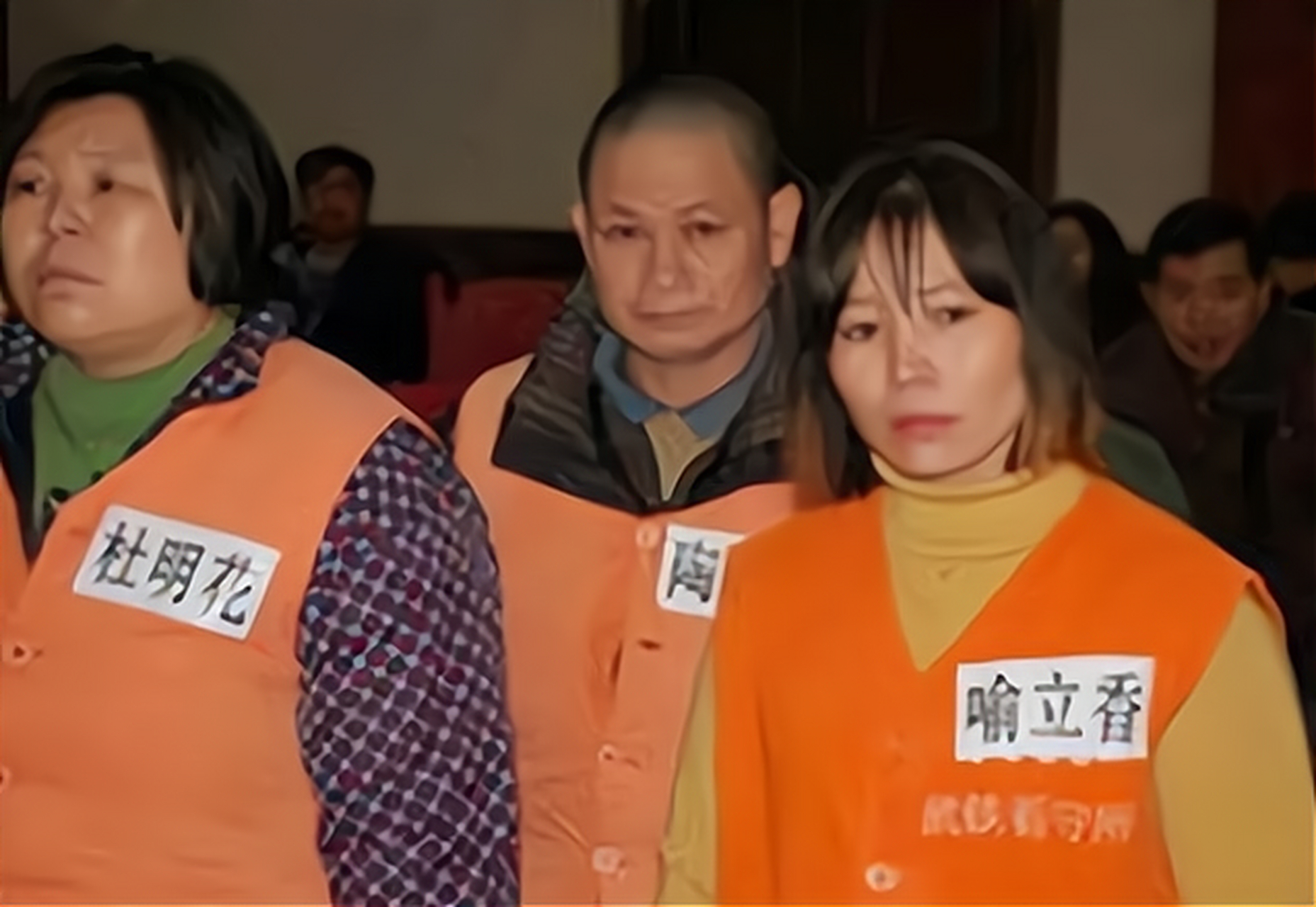 2010年,人贩子喻立香面临死刑判决时,她放声哭喊着:"求求你们,我不能