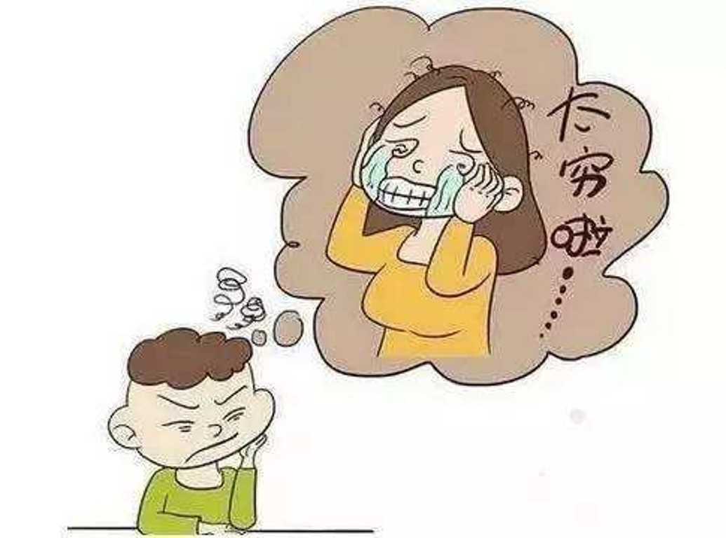 穷孩子卡通图片